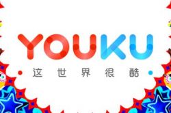 (8分钟科普下)惠州公司咨询电话号码_哔哩哔哩-2